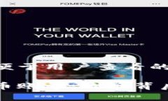 思考一个推广并且便于用户查看的优秀